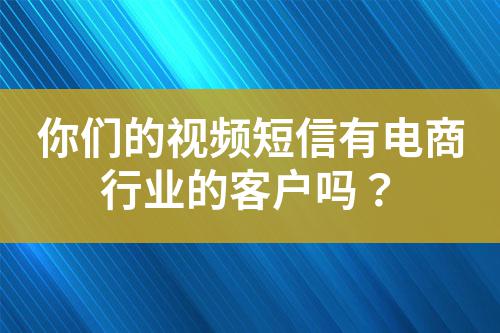${自定義變量_標題}