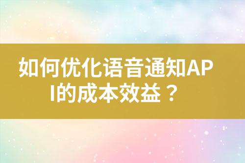 ${自定義變量_標(biāo)題}