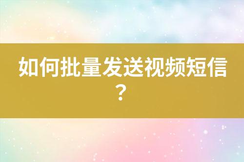 ${自定義變量_標題}