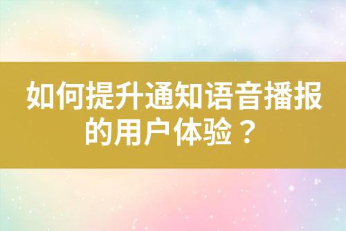 ${自定義變量_標題}