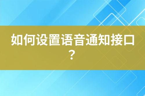 ${自定義變量_標題}