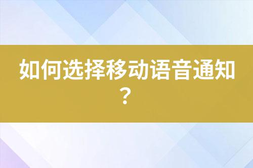 ${自定義變量_標題}