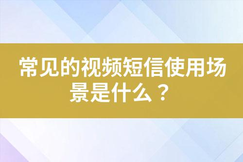 ${自定義變量_標(biāo)題}