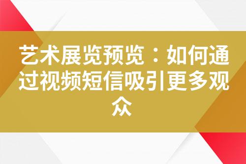 ${自定義變量_標(biāo)題}