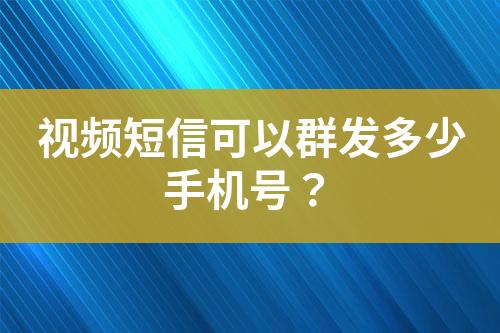 ${自定義變量_標(biāo)題}