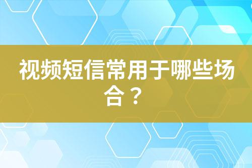 ${自定義變量_標題}