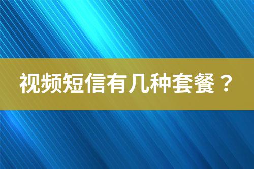 ${自定義變量_標(biāo)題}