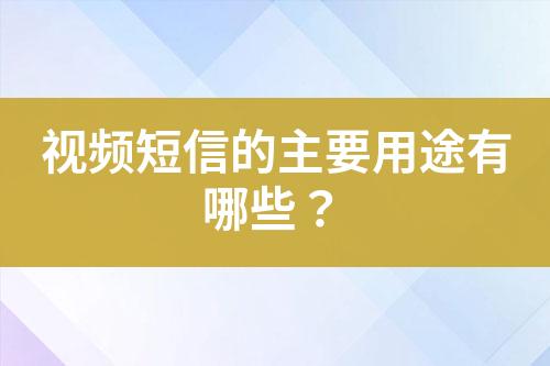 ${自定義變量_標題}