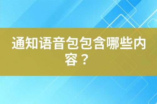 ${自定義變量_標題}